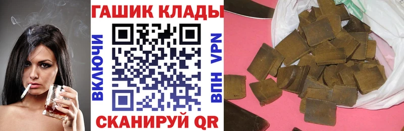 АМФЕТАМИН Камызяк