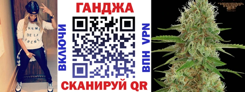 Где купить наркотики Камызяк Гашиш  СК  АМФЕТАМИН  KRAKEN ссылки  МЕФ 