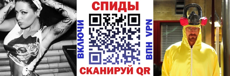Амфетамин Premium  Камызяк 