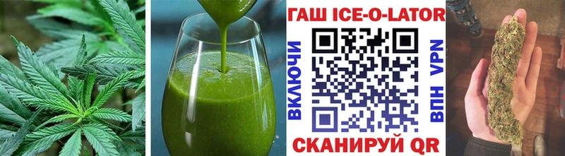Canna-Cookies марихуана  Камызяк 