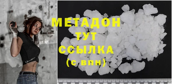 мефедрон мука Алзамай