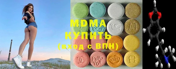 скорость mdpv Алексеевка