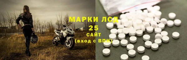 скорость mdpv Алексеевка