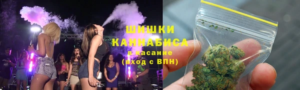 скорость mdpv Алексеевка