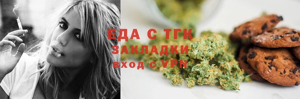 скорость mdpv Алексеевка