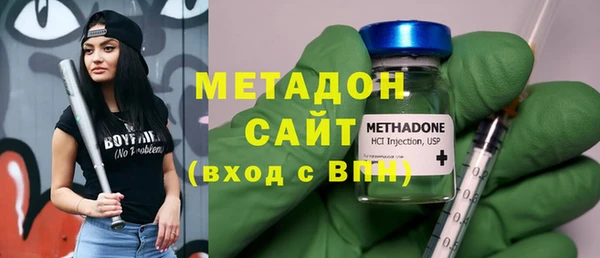 скорость mdpv Алексеевка