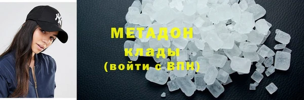 мефедрон мука Алзамай