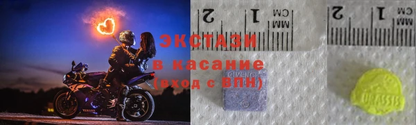 мефедрон мука Алзамай