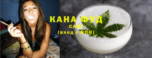 гашиш Алексин