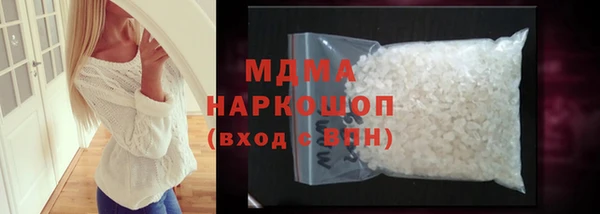 гашиш Алексин