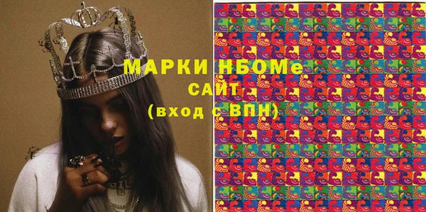 мефедрон мука Алзамай