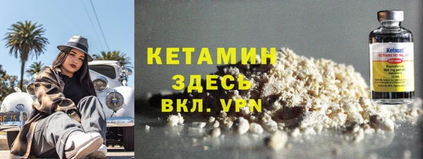 скорость mdpv Алексеевка