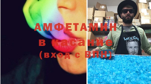 мефедрон мука Алзамай