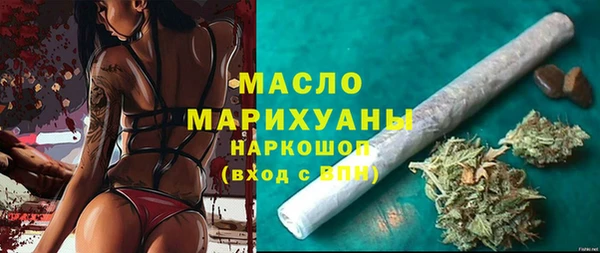 гашиш Алексин
