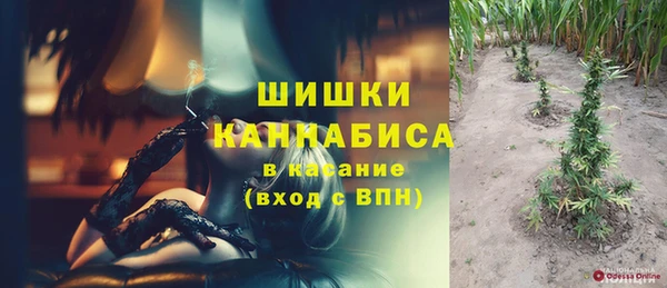 мефедрон мука Алзамай