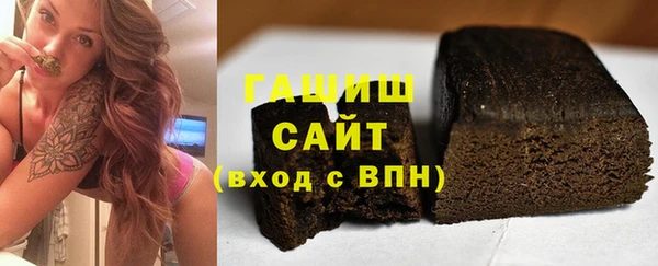 скорость mdpv Алексеевка