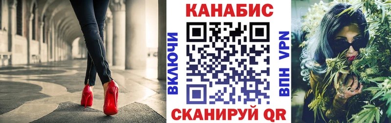 Шишки марихуана VHQ  купить наркотики сайты  Камызяк 